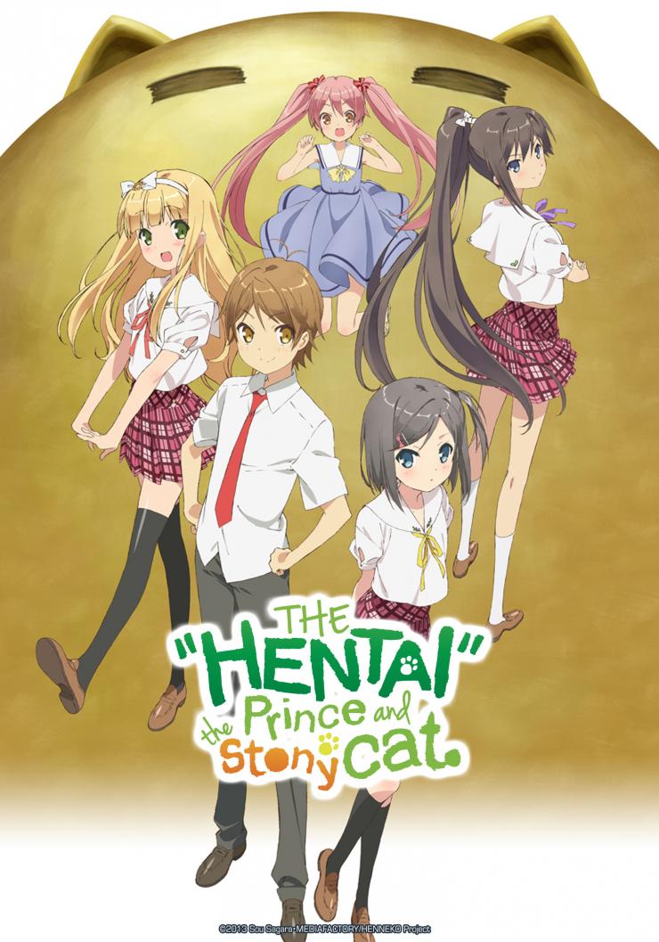 The Hentai Prince And The Stony Cat En Streaming VOSTFR Sur ADN