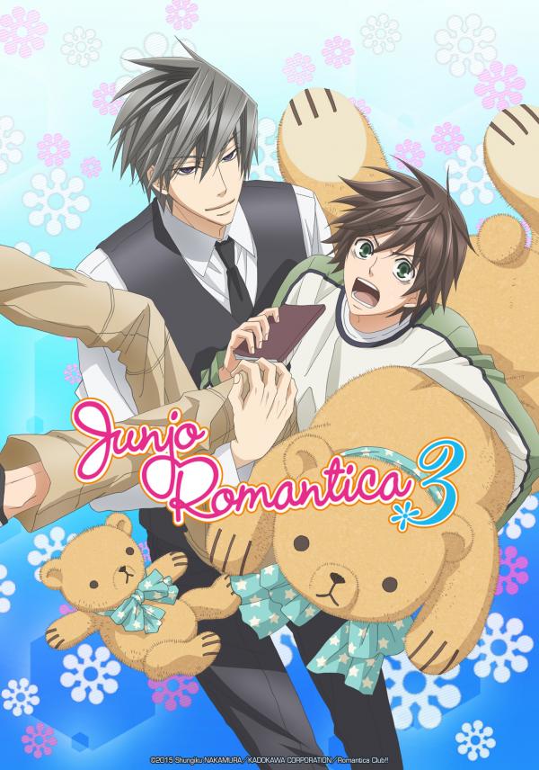 Junj Romantica En Streaming Vostfr