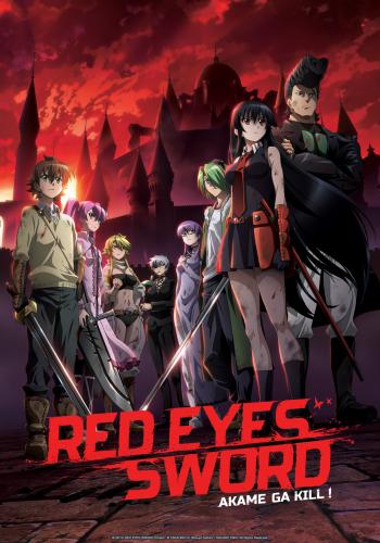 Red Eyes Sword : Akame ga Kill!