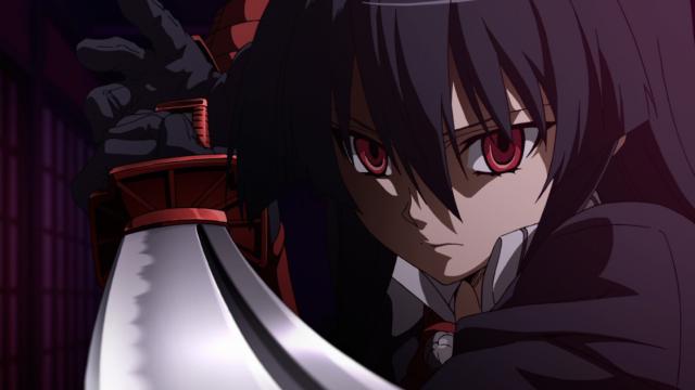 Red Eyes Sword : Akame ga Kill! - 1 Épisode 2 : Mort au pouvoir