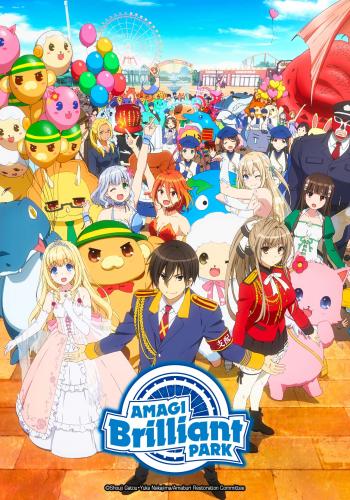 Amagi Brilliant Park