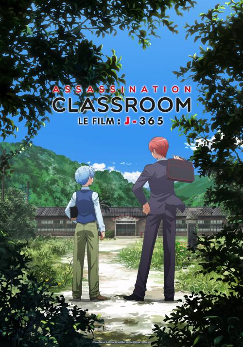 Assassination Classroom Le Film J-365