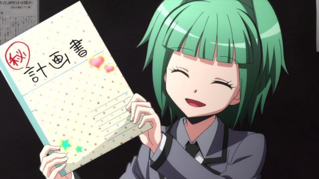 Assassination Classroom Scan 2 Vf Assassination Classroom - Saison 2 - 2 Épisode 2 : Leçon 2 : Kaede