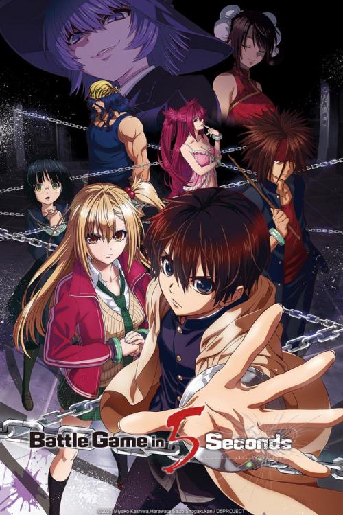 Battle Game In 5 Seconds Episode 4 Vostfr Battle Game in 5 Seconds - streaming - VOSTFR - ADN
