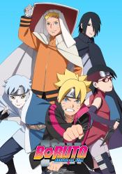 Boruto EP 267 Legendado PT BR - A capa de Kawaki explodiu 