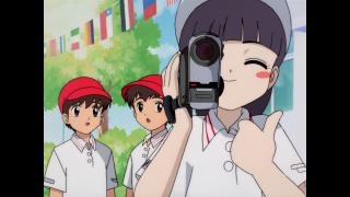 Card Captor Sakura (1998) - Épisode 10