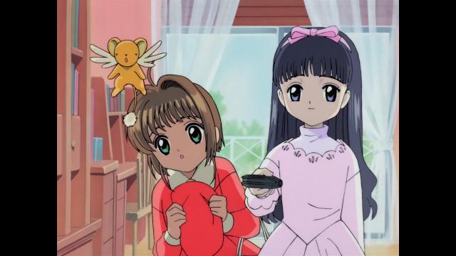 Card Captor Sakura (1998) - 1 Épisode 11 : Sakura, Tomoyo et l’immense