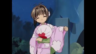 Card Captor Sakura (1998) - Épisode 18