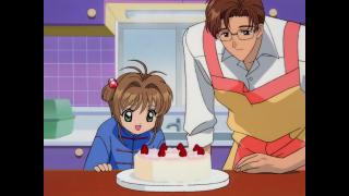 Card Captor Sakura (1998) - Épisode 29