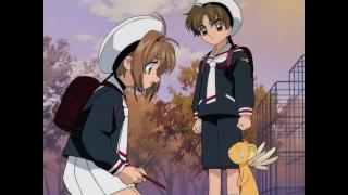 Card Captor Sakura (1998) - Épisode 32