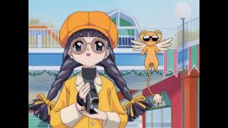 Card Captor Sakura (1998) - Épisode 35