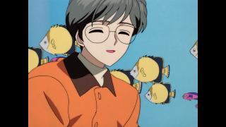 Card Captor Sakura (1998) - Épisode 3