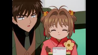 Card Captor Sakura (1998) - Épisode 62