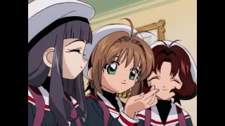 Card Captor Sakura (1998) - Épisode 9