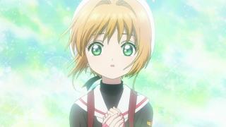 Card Captor Sakura - Clear Card - OAV 0