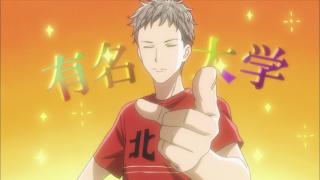 Chihayafuru - Épisode 21