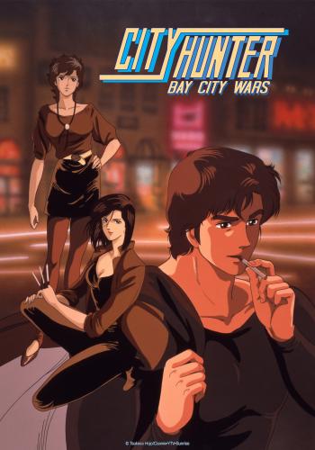 City Hunter • Bay City Wars