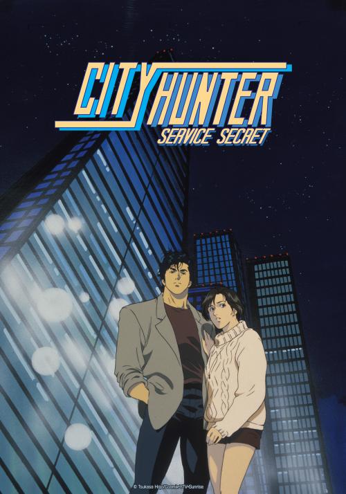 City Hunter • Services Secrets