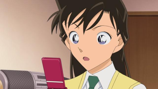 Détective Conan - 26 Épisode 1024 : Le Défi de Momiji Ôoka (1re partie