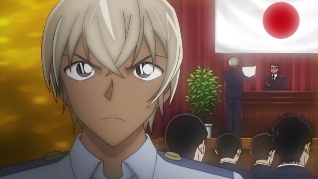 Détective Conan - 26 Épisode 1029 : Académie de police : Wild Police