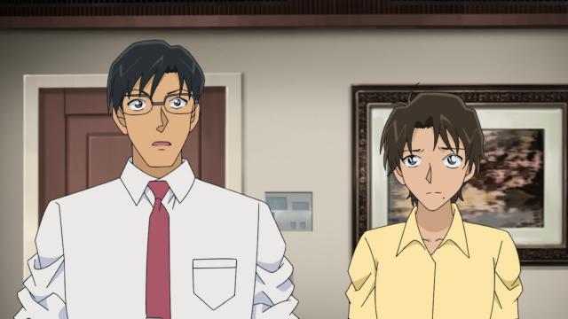 Détective Conan - 27 Épisode 1055 : Un Fantôme Réclamant Vengeance ...