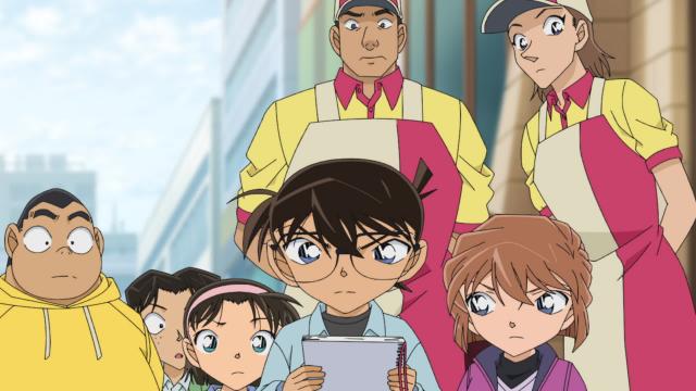 Détective Conan - 28 Épisode 1068 : Le Carnet de détective de Mitsuhiko