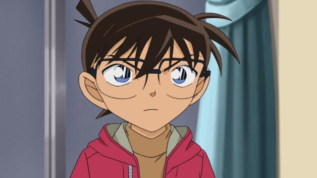 Détective Conan - 28 Épisode 1070 : Une surprise marque le début d'une