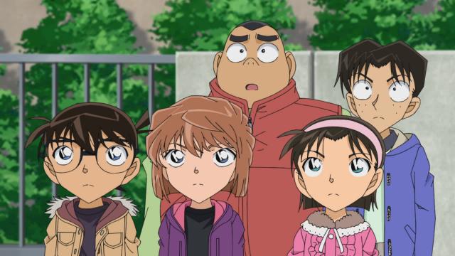 Détective Conan - 28 Épisode 1073 : Les Détectives à la poursuite d’un