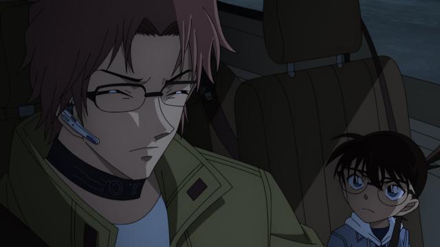 Détective Conan - 28 Épisode 1079 : La Machination des hommes en noir
