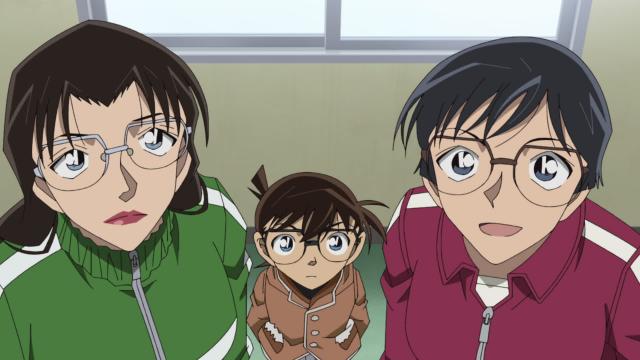 Détective Conan - 28 Épisode 1094 : La Capsule temporelle d’Akemi
