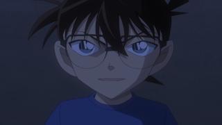 Détective Conan - Épisode 1106