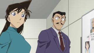 Détective Conan - Épisode 1112