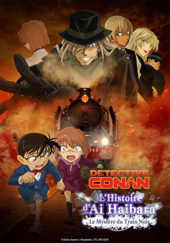 Détective Conan : L'Histoire d'Ai Haibara - Le Mystère du Train Noir