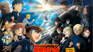 Détective Conan : L'Histoire d'Ai Haibara - Le Mystère du Train Noir - Bande annonce