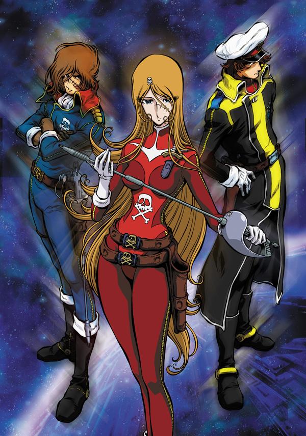 Cosmowarrior Zero OAV streaming VOSTFR ADN