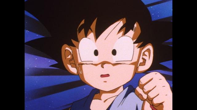 Dragon Ball GT - Arc 1 Épisode 22 : L'ambition dévoilée ! Baby, l'être