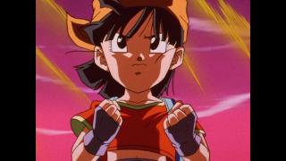 Dragon Ball GT - Épisode 39