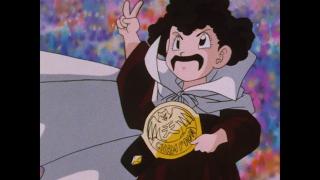 Dragon Ball GT - Épisode 41