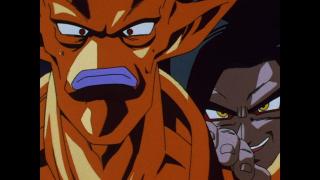 Dragon Ball GT - Épisode 56