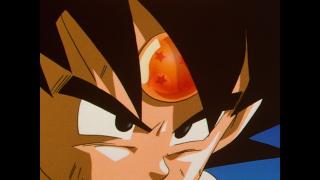 Dragon Ball GT - Épisode 62