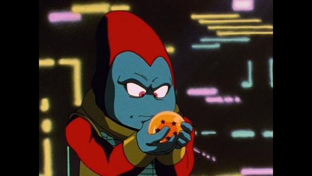 Dragon Ball GT - Arc 1 Épisode 9 : Catastrophe ! Un drôle d'énergumène