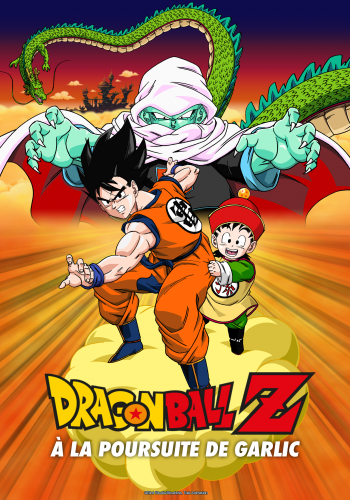 Dragon Ball Z : À la poursuite de Garlic