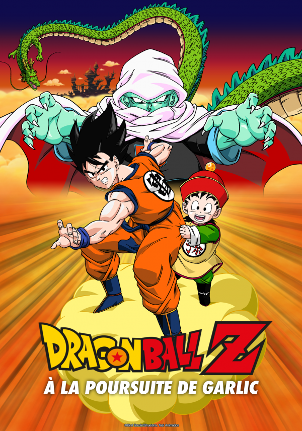 Dragon Ball Z : À la poursuite de Garlic (Film) - Anime en streaming ...