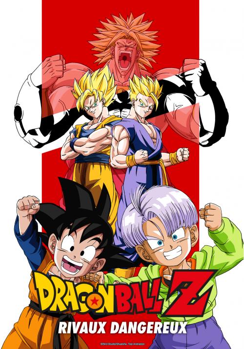 Dragon Ball Z : Rivaux dangereux