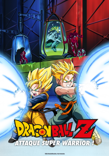 Dragon Ball Z : Attaque Super Warrior