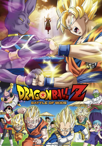 Dragon Ball Z : Battle of Gods