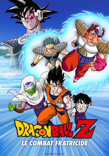 Dragon Ball Z : Le Combat fratricide