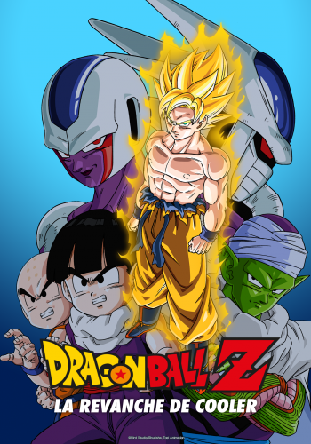 Dragon Ball Z : La Revanche de Cooler