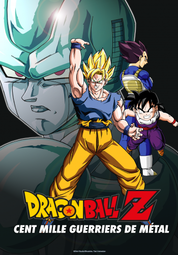 Dragon Ball Z : Cent Mille Guerriers de métal