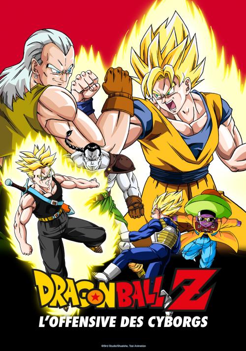 Streaming dragon ball movie sale